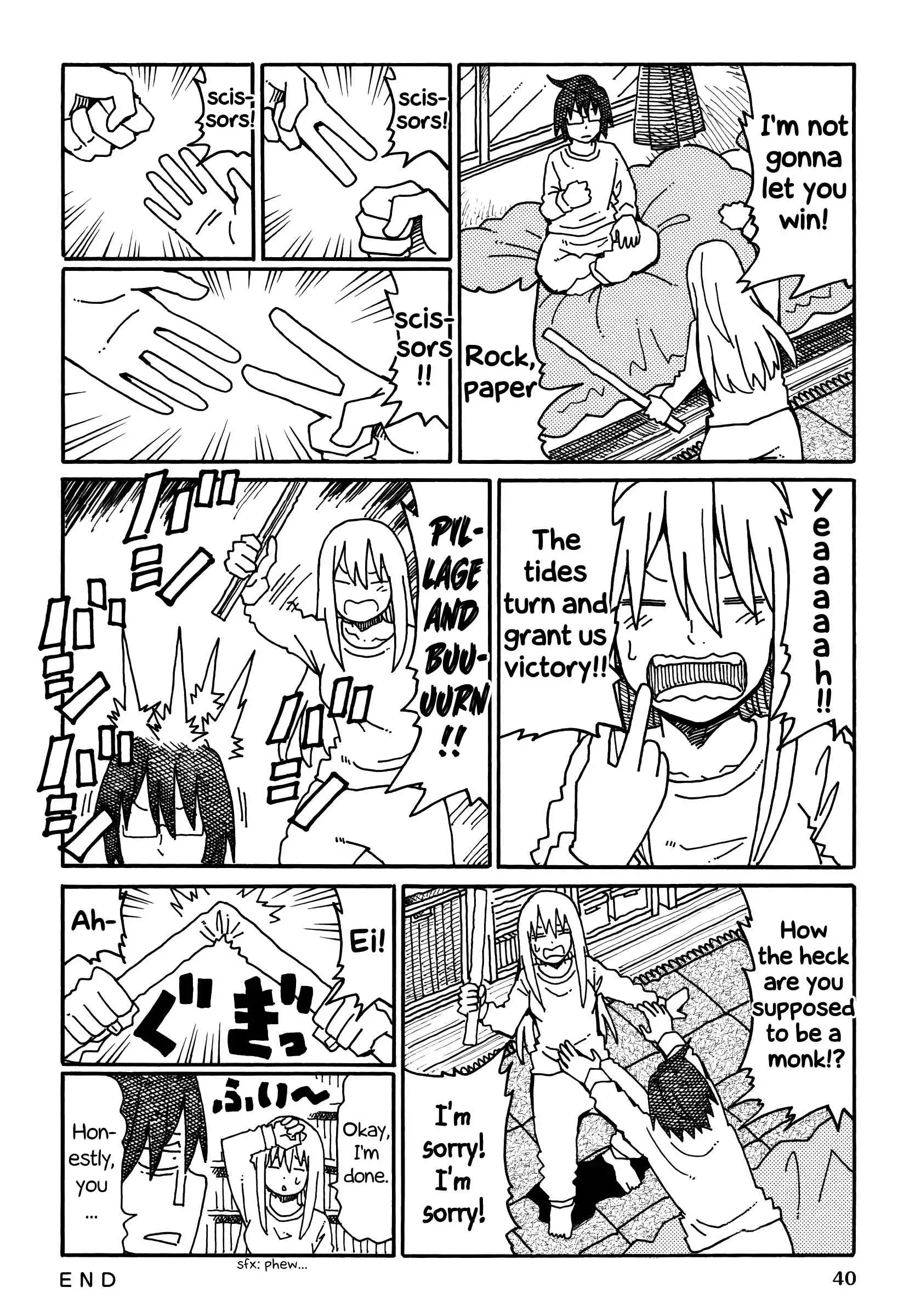 Hatarakanai Futari (The Jobless Siblings) Chapter 210 3